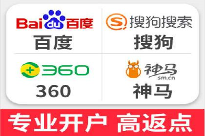 SEM推广案例：行业竞争分析